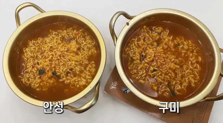 bandicam 2026-09-13 17-10-11-039.jpg '구미공장에서 만든 신라면이 더 맛있다'는 인터넷 소문을 검증해본 유튜버ㅎㄷㄷㄷㄷ