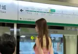 중국 8척 귀신녀