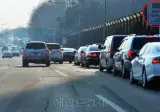 ㅍㅋ펌)지방 사람들 수도권에서 멘탈 나가는 순간