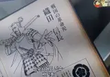 아동용 만화 로컬라이징의 딜레마