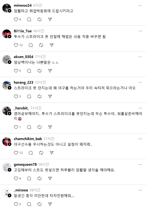 4b74f5f6e816d411304610d2e8e6096517bd8ab7.png