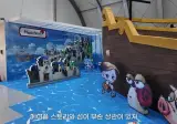 700억 여수 섬버리에 등장한 개뜬금없는 부스.jpg
