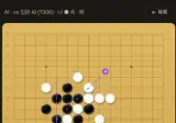 코딩 1도모르는데 혼자 개쩌는(??) 오목앱 만들어서 출시해봄. 평가좀
