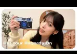 메이 put your records on
