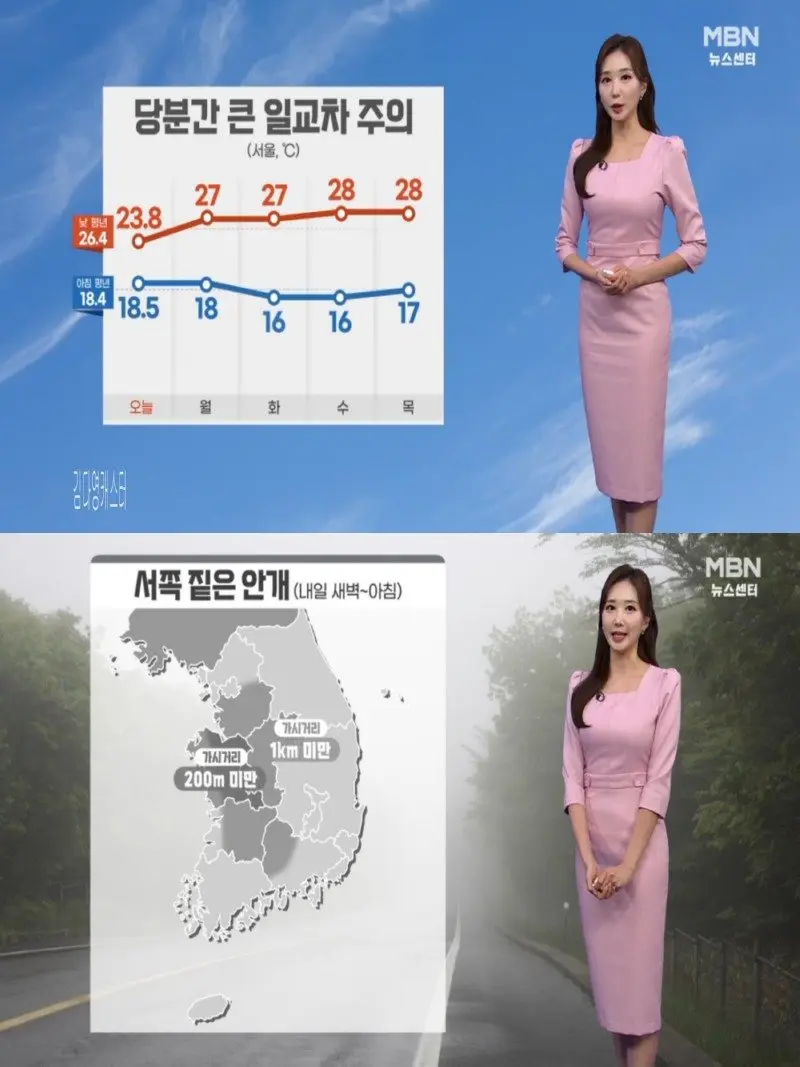 저녁12.jpg