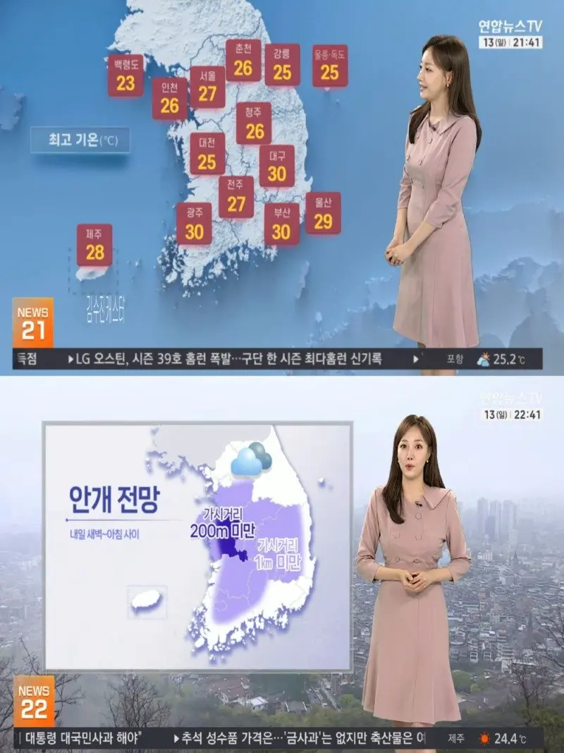 저녁06.jpg