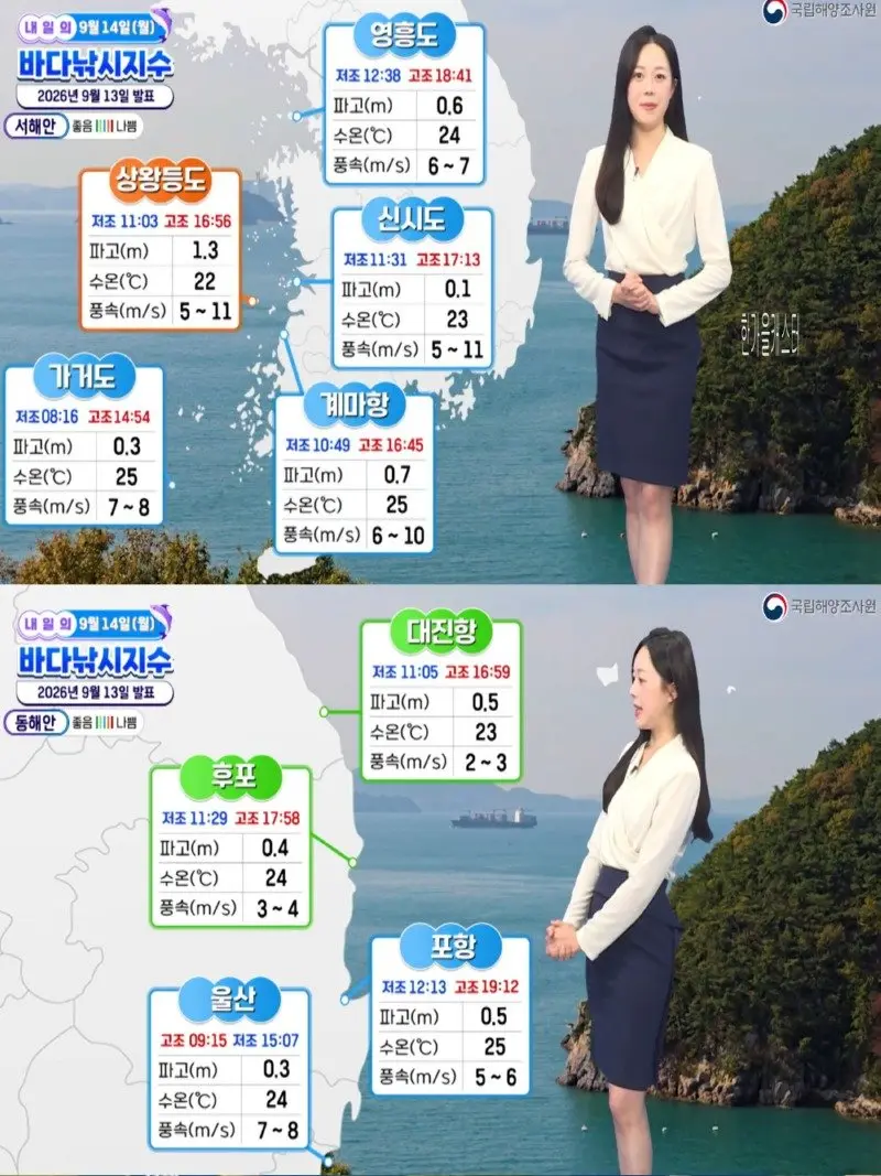 저녁03.jpg