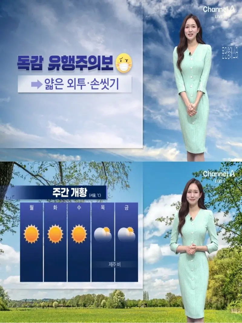 저녁11.jpg