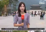 큰 일교차(안개 전망,해안가 저지대 침수피해 유의)