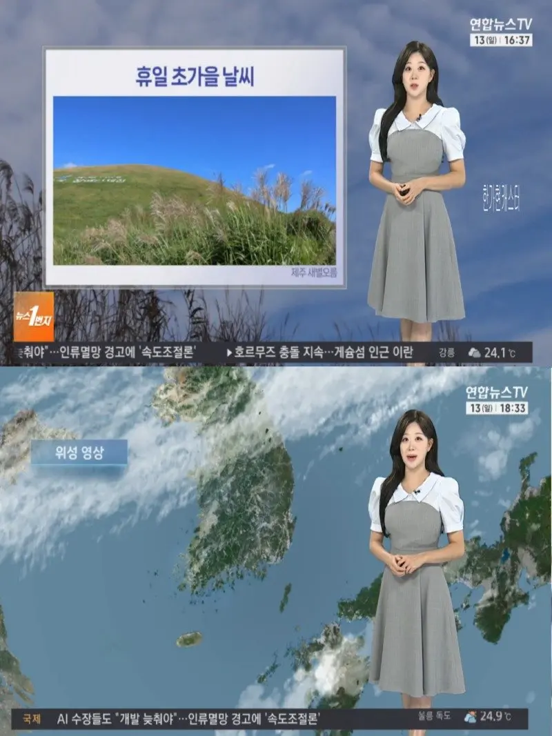 저녁05.jpg