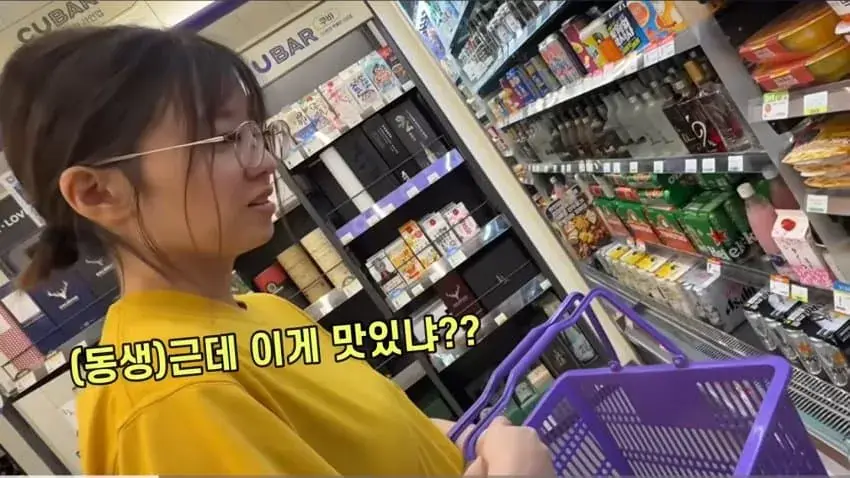 1000068357.jpg 일본 유튜버의 한국편의점 라면+삼겹살 먹방