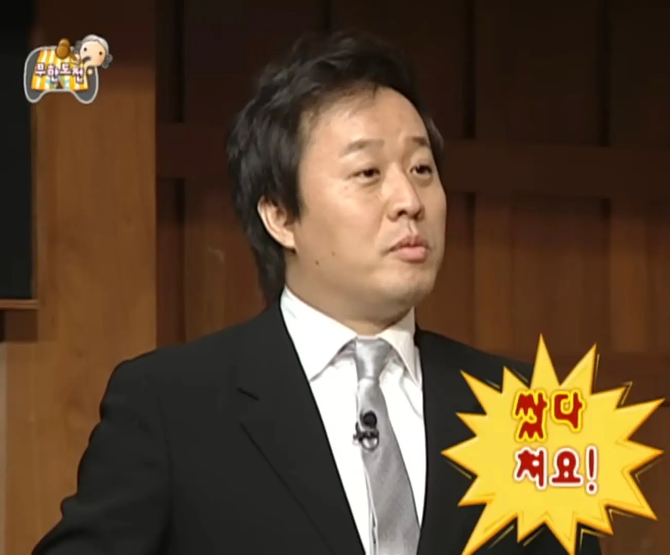 Screenshot_20260914_053915_YouTube.jpg