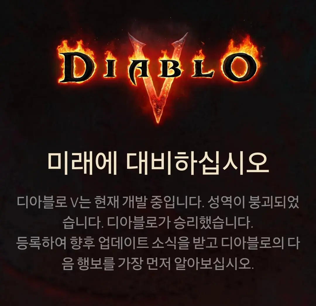 Screenshot_20260914_055345_Chrome.jpg
