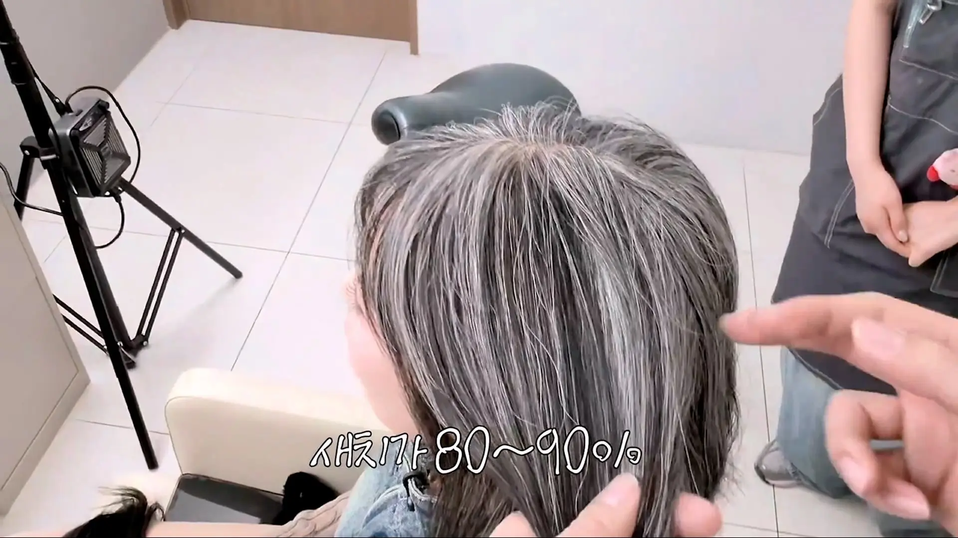 염색 안하면 제 나이로 보는 사람 없어요 ㅜㅜㅎㅎ_20260913_153030.378.jpg