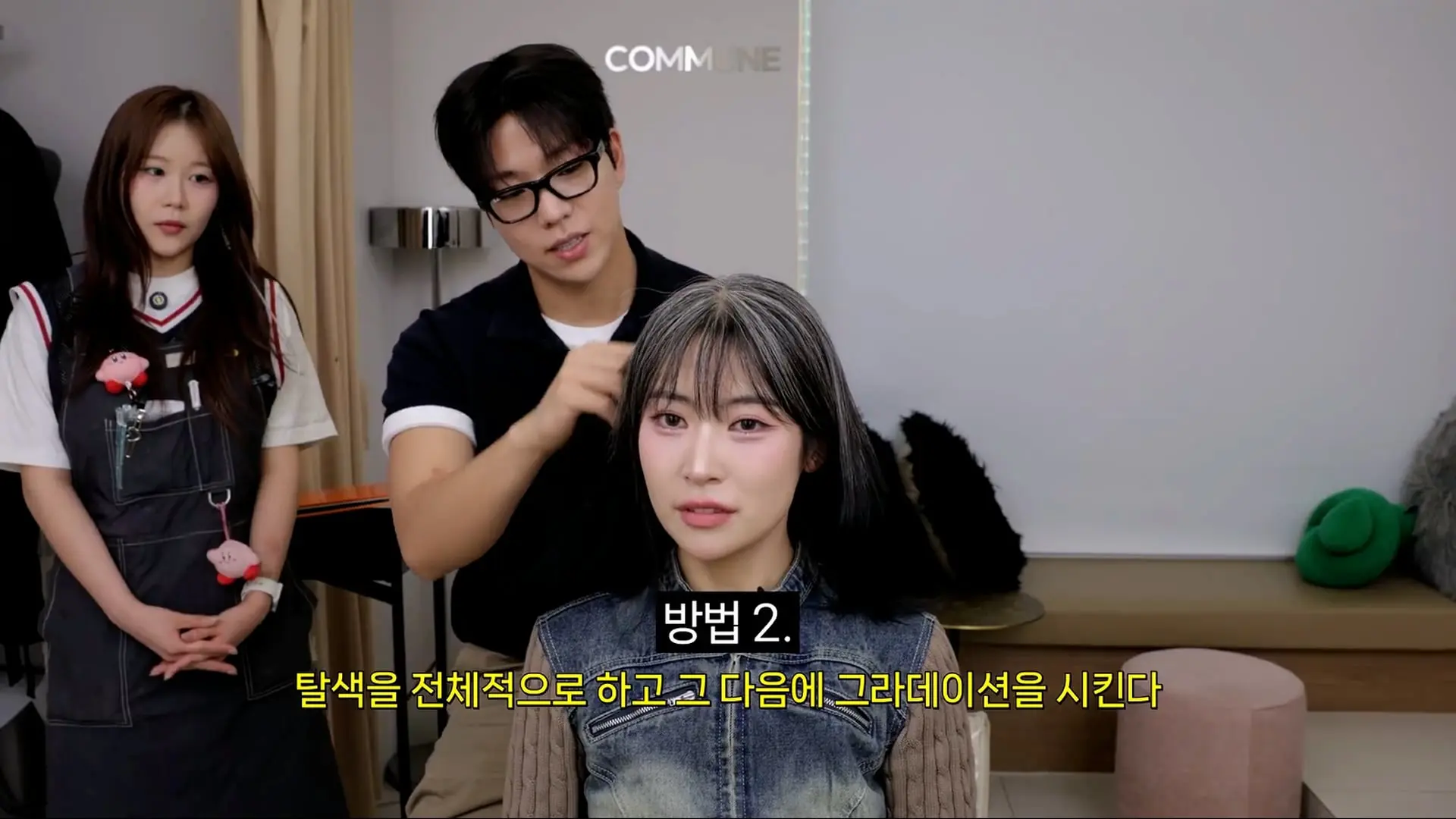 염색 안하면 제 나이로 보는 사람 없어요 ㅜㅜㅎㅎ_20260913_153309.945.jpg