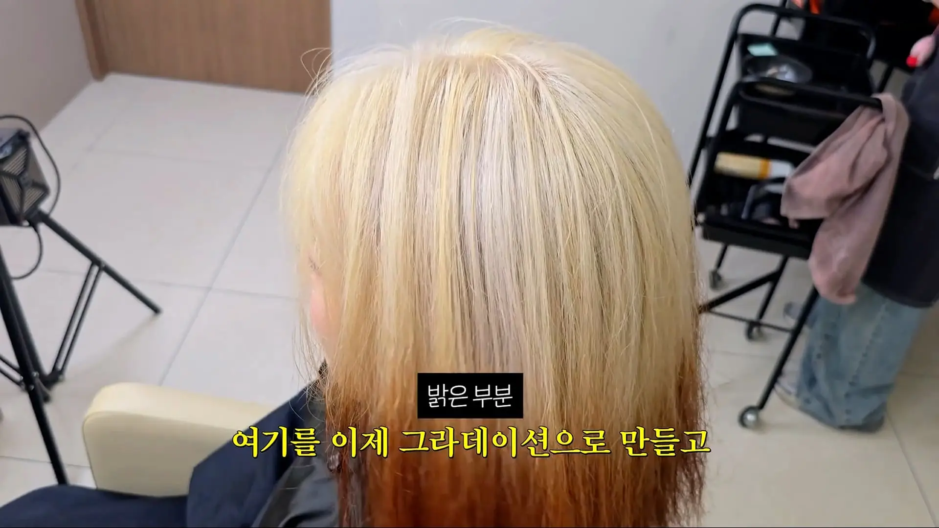 염색 안하면 제 나이로 보는 사람 없어요 ㅜㅜㅎㅎ_20260913_153829.433.jpg