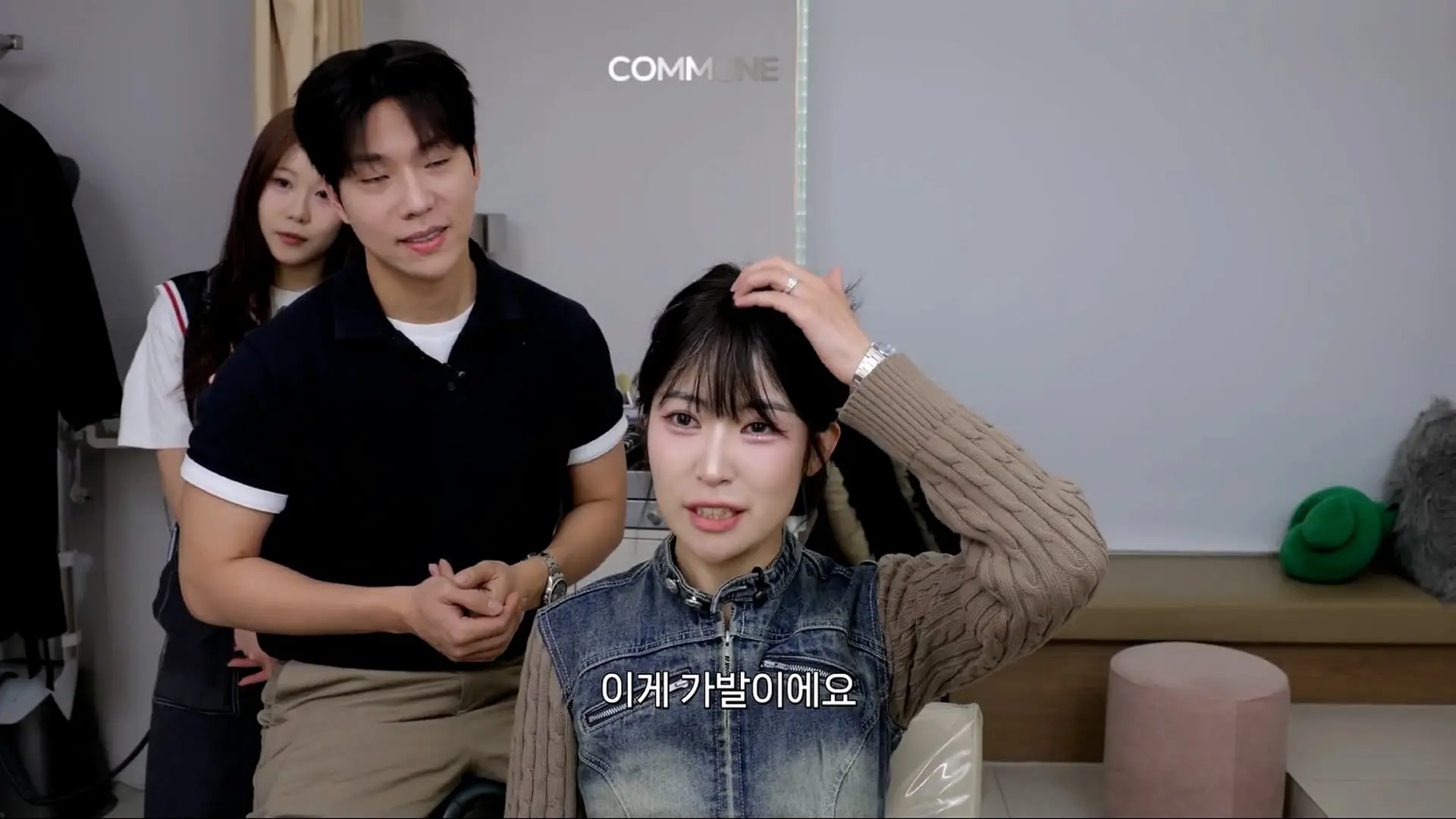 염색 안하면 제 나이로 보는 사람 없어요 ㅜㅜㅎㅎ_20260913_152937.441.jpg