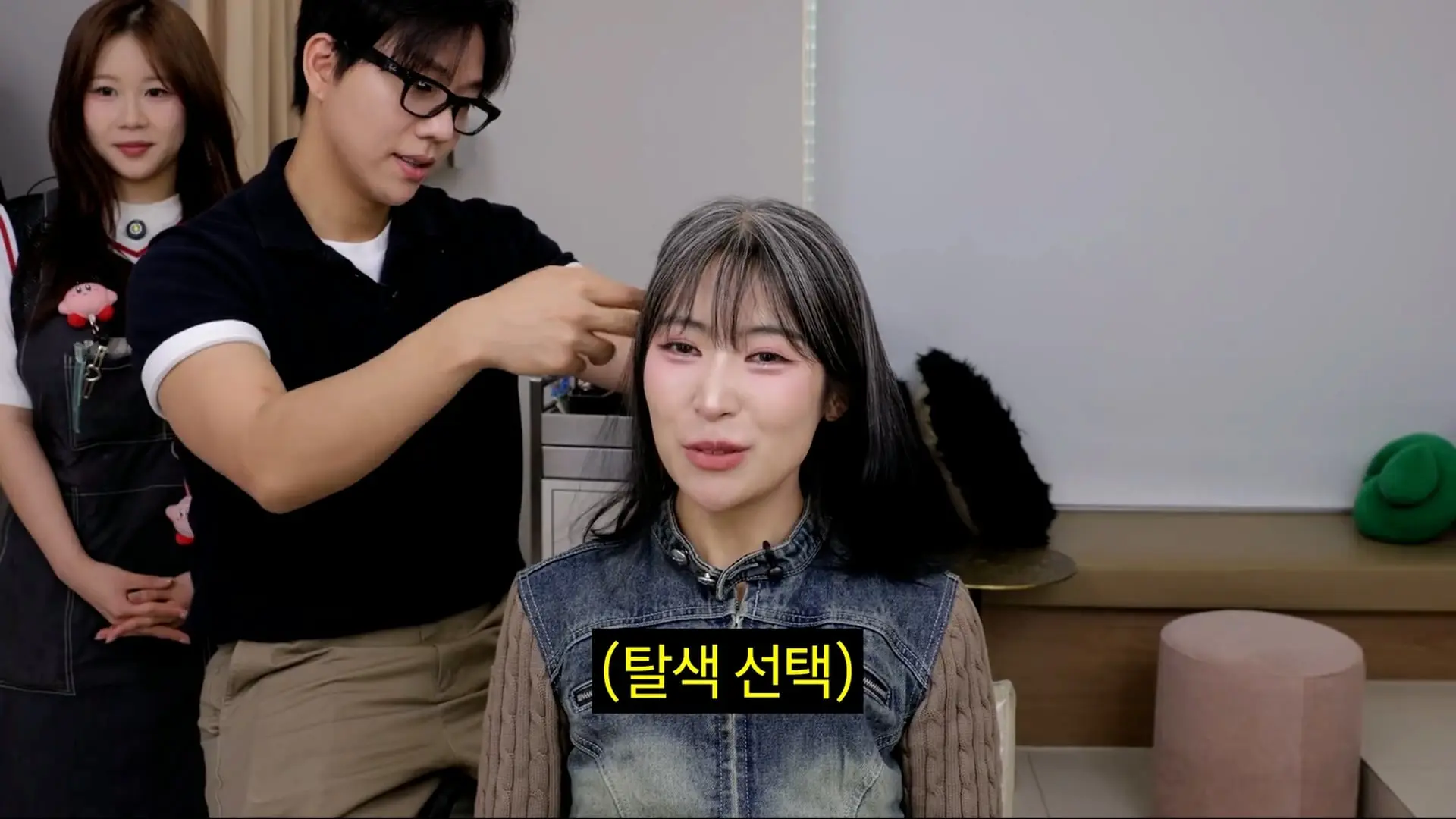 염색 안하면 제 나이로 보는 사람 없어요 ㅜㅜㅎㅎ_20260913_153312.602.jpg
