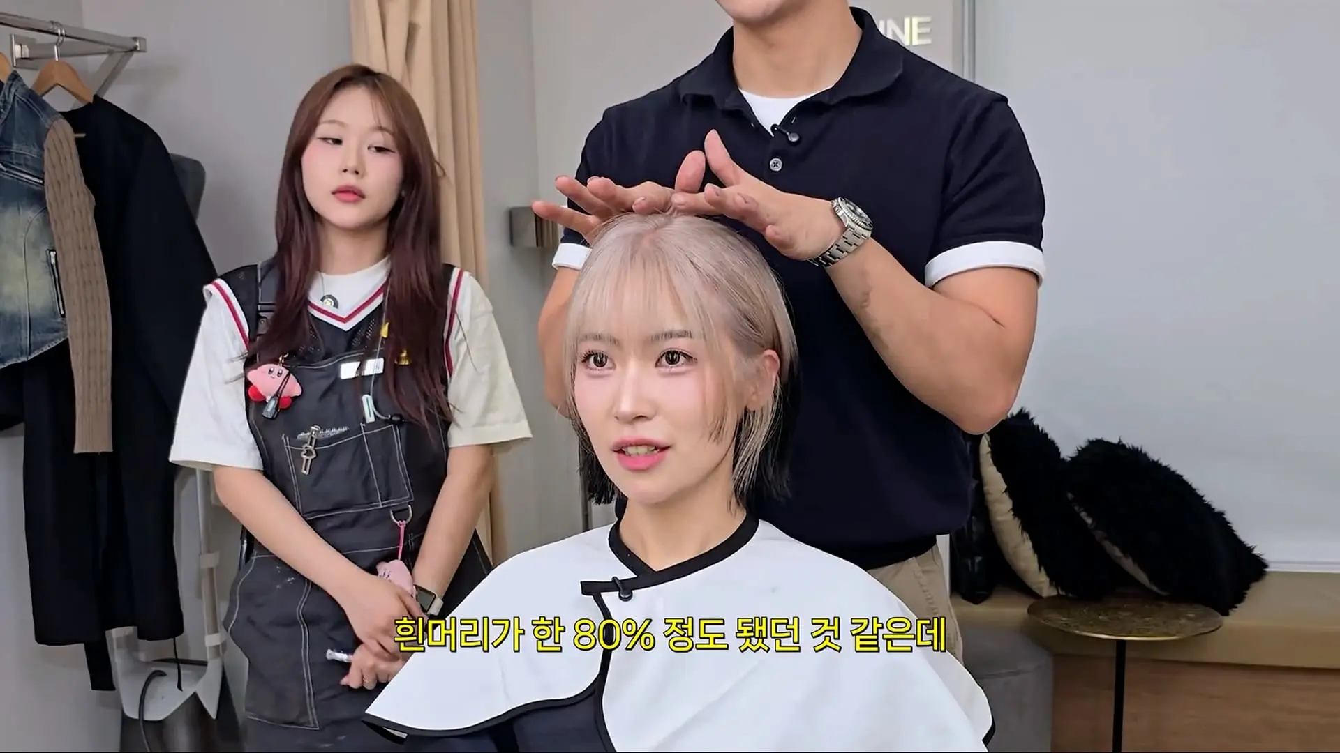염색 안하면 제 나이로 보는 사람 없어요 ㅜㅜㅎㅎ_20260913_153700.785.jpg