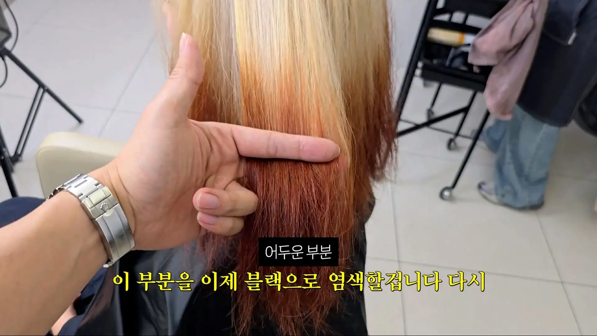 염색 안하면 제 나이로 보는 사람 없어요 ㅜㅜㅎㅎ_20260913_153832.609.jpg