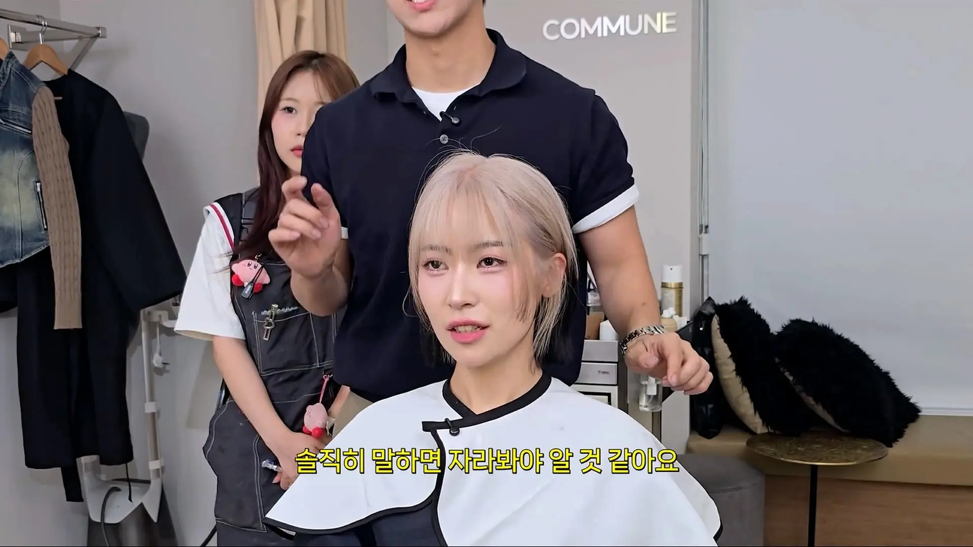 염색 안하면 제 나이로 보는 사람 없어요 ㅜㅜㅎㅎ_20260913_153706.713.jpg
