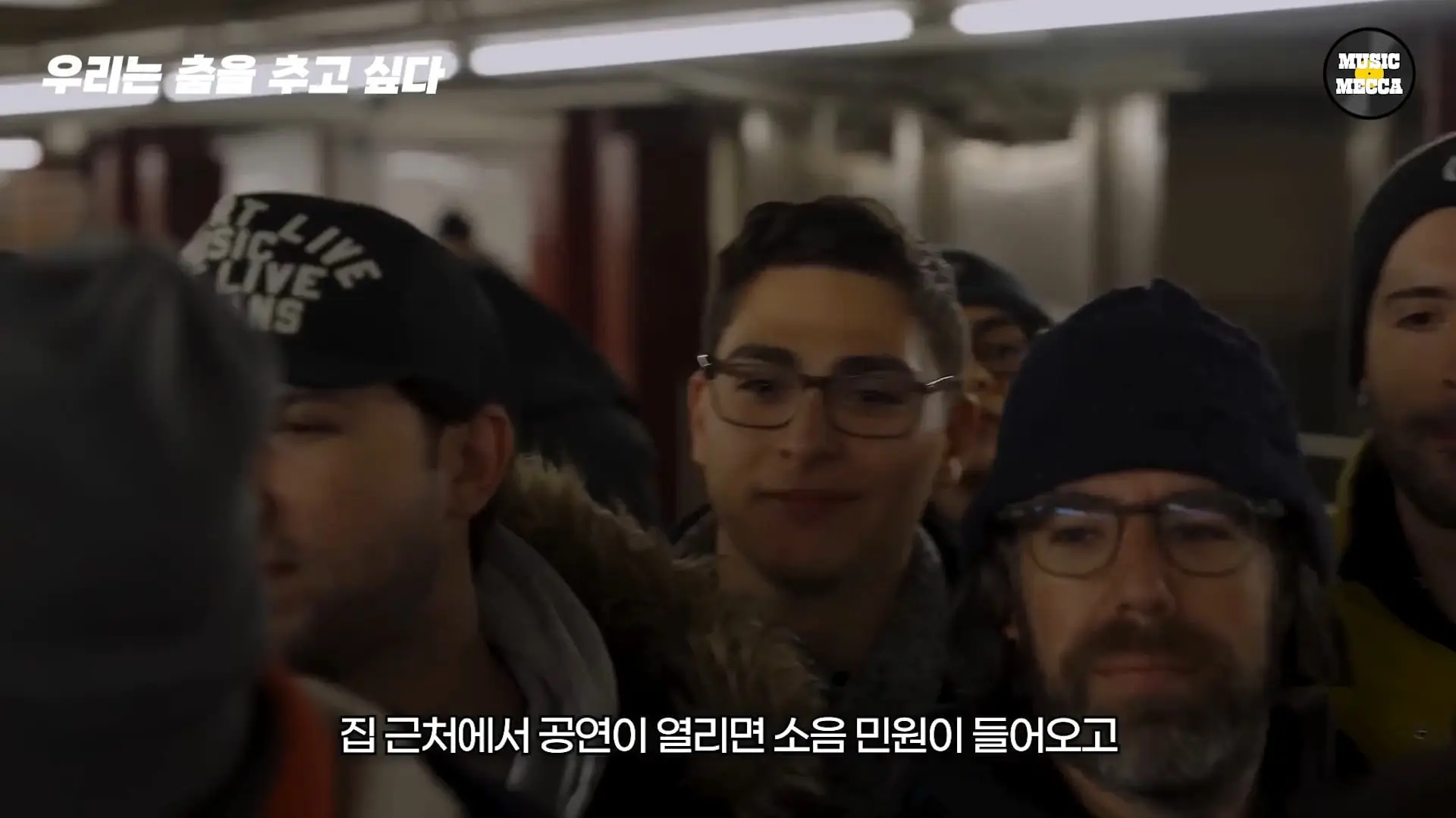 한국의 코첼라가 열리지만 라이브클럽은 문 닫는 이 현실.(19).jpg