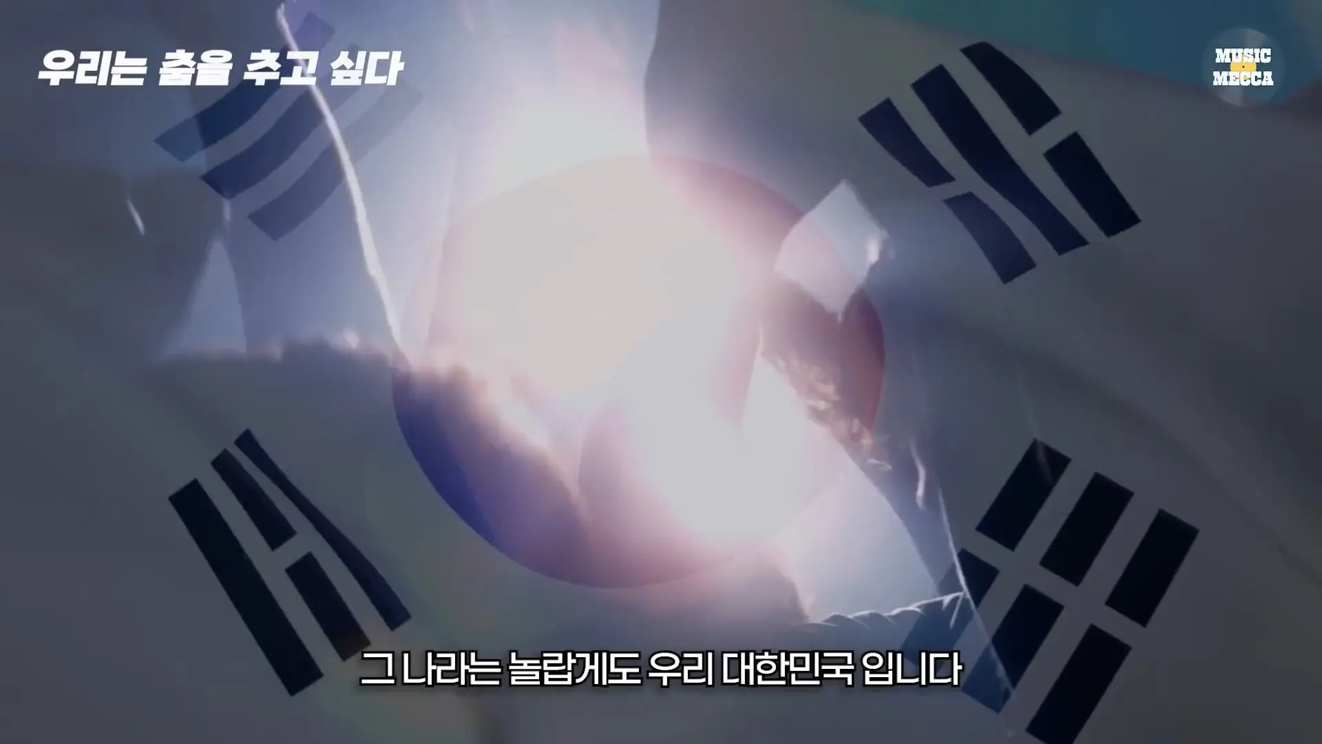 한국의 코첼라가 열리지만 라이브클럽은 문 닫는 이 현실.(2).jpg