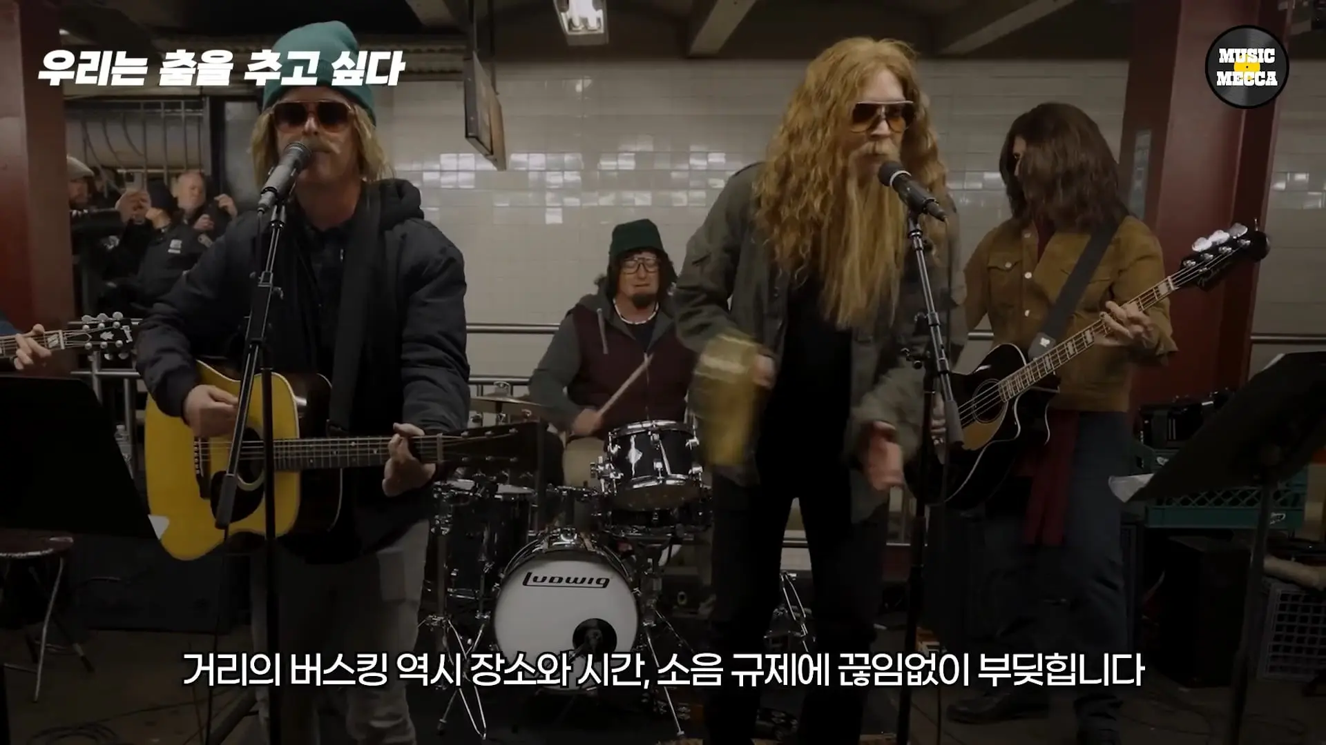 한국의 코첼라가 열리지만 라이브클럽은 문 닫는 이 현실.(20).jpg