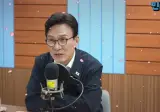 김민석씨!! 그래서, 조희대 뭐 어떻게 한다구요??