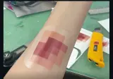 이슈) 일본에서 화제라는 모자이크 반창고.jpg