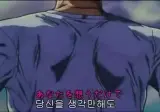 ZARD가 불렀다는 슬램덩크 최고 히트곡.gif