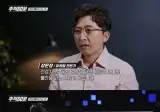 서울대 의사가 말하는 영양제의 진실
