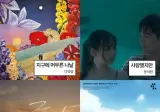 다양성·윤석원·최세윤·다다다…킨디라운지, 주목할 신보 4편 선정