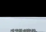나를 좋아해주는 여자를 만나면 생기는 일
