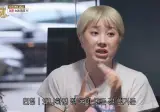 방송에서 처음 공개한 서인영이 결혼 서두른 이유