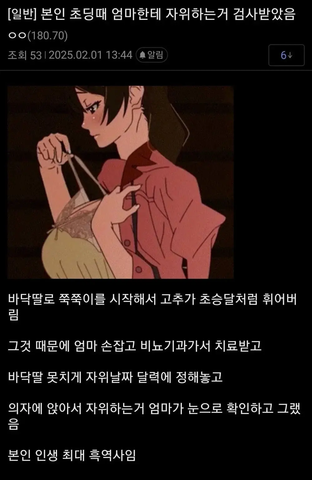 1a09da03fac561152.webp