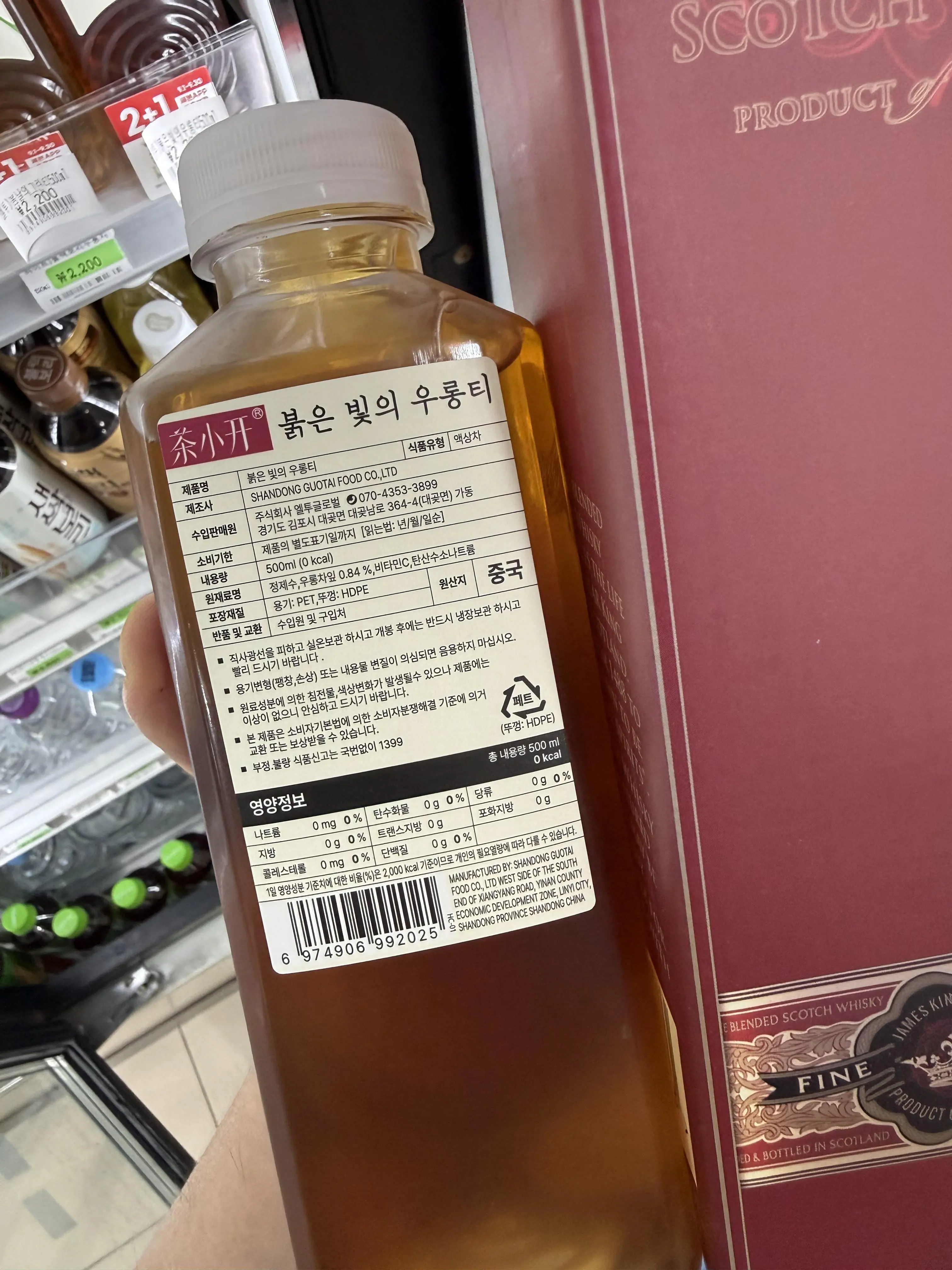 IMG_0250.jpeg.jpg