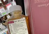 편의점에서 과자만 아니라 차 종류도 원산지 꼭 보고 사라