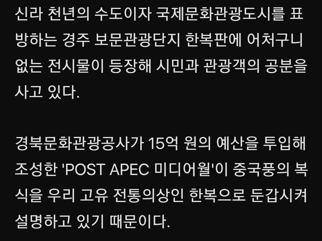 SmartSelect_20260914_174235_Samsung Browser.jpg