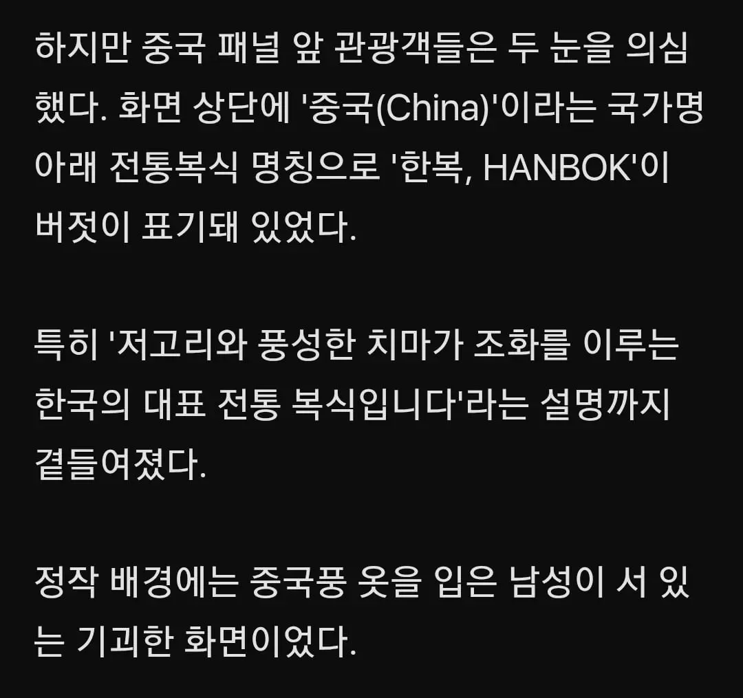 SmartSelect_20260914_174247_Samsung Browser.jpg