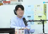 오늘 최욱 작심 발언.jpg