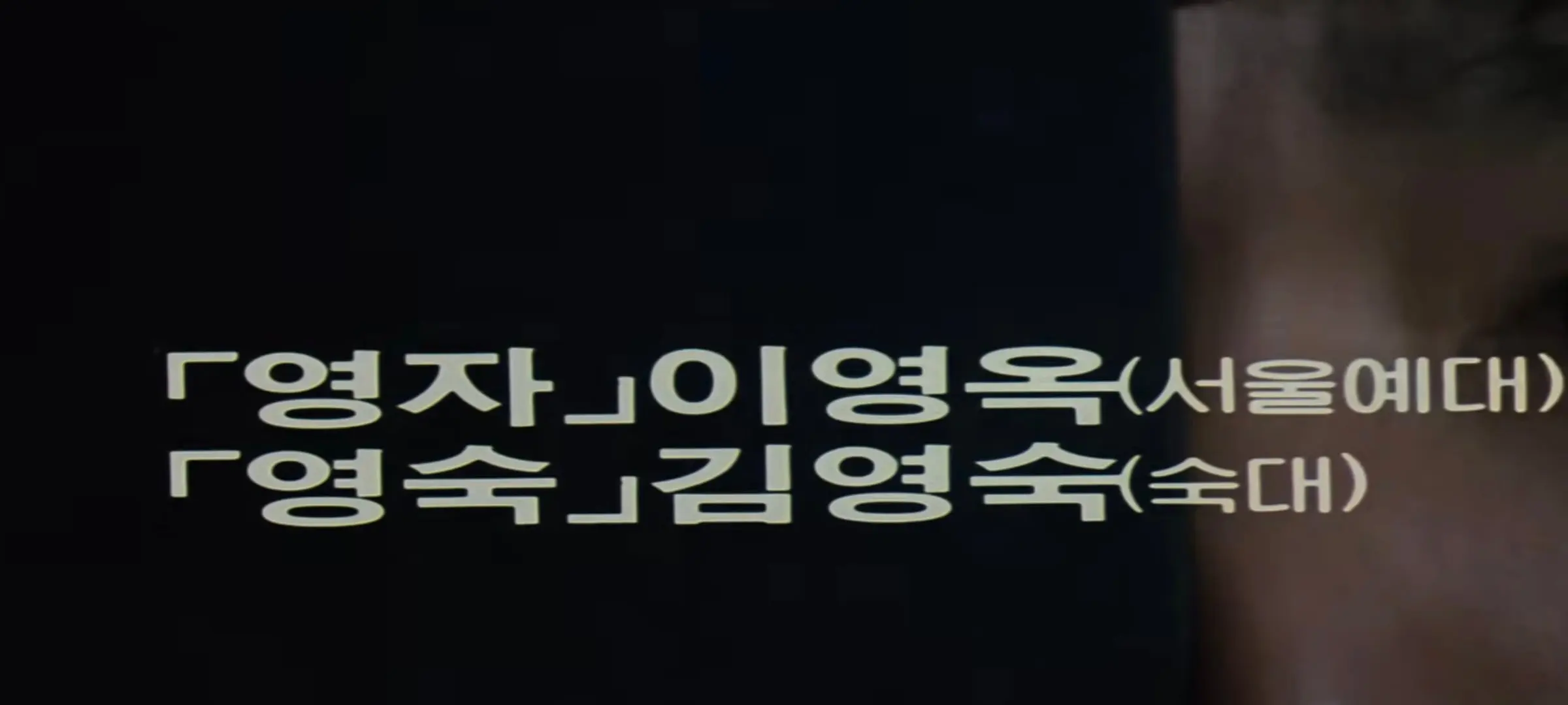 Screenshot_20260914_122655_YouTube.jpg