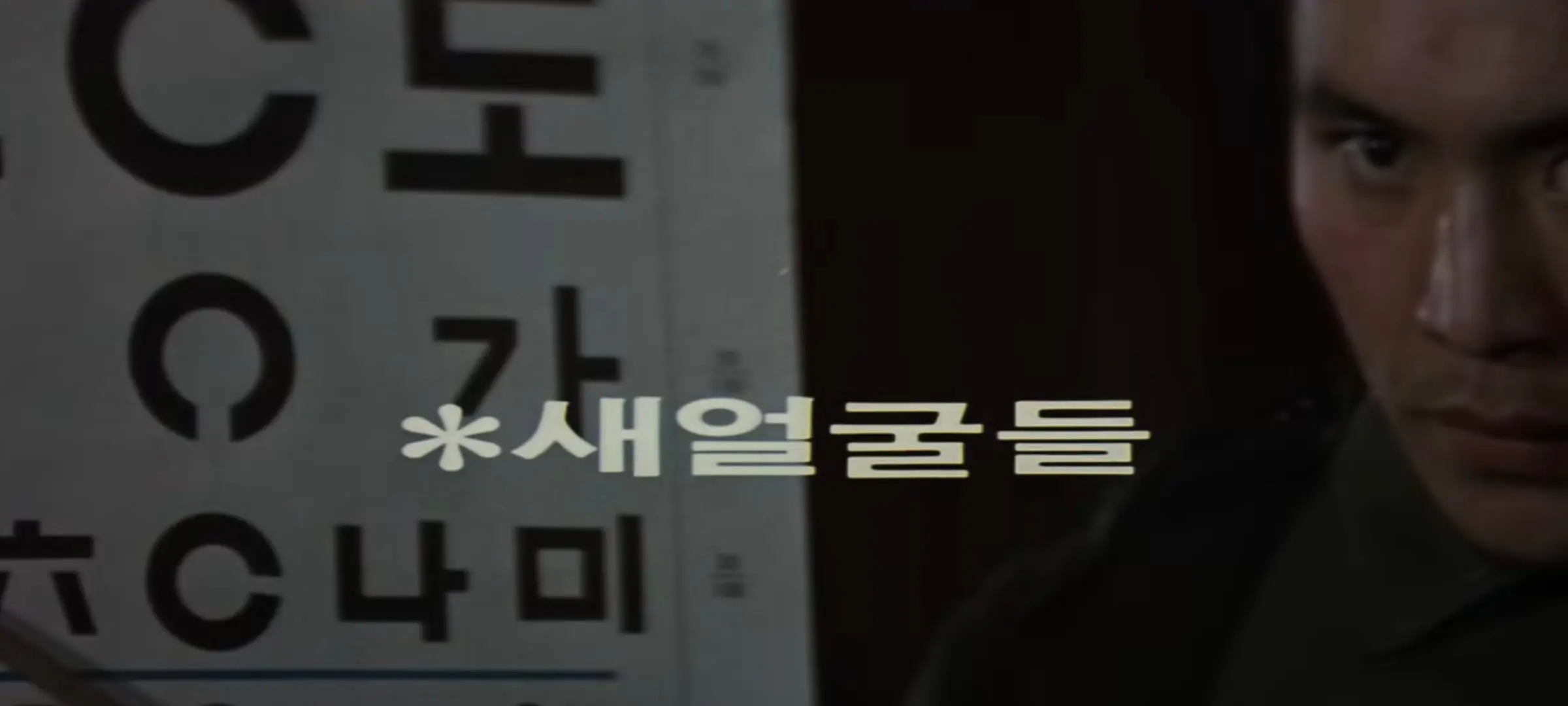 Screenshot_20260914_122636_YouTube.jpg