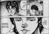 복싱엔 발 기술이... 그렇게 생각했던 시기가, 저에게도 있었지요.