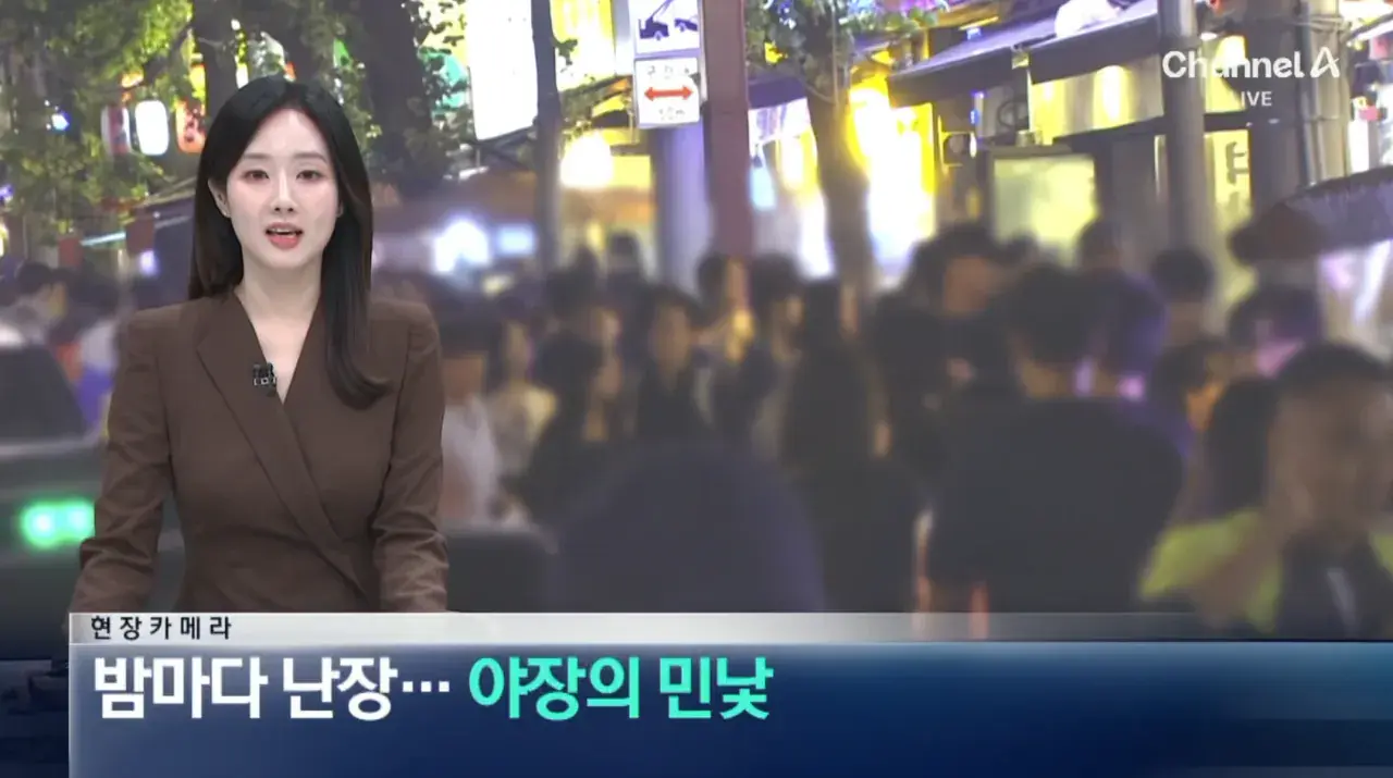 1.png 요즘 서울 종로 야장 근황
