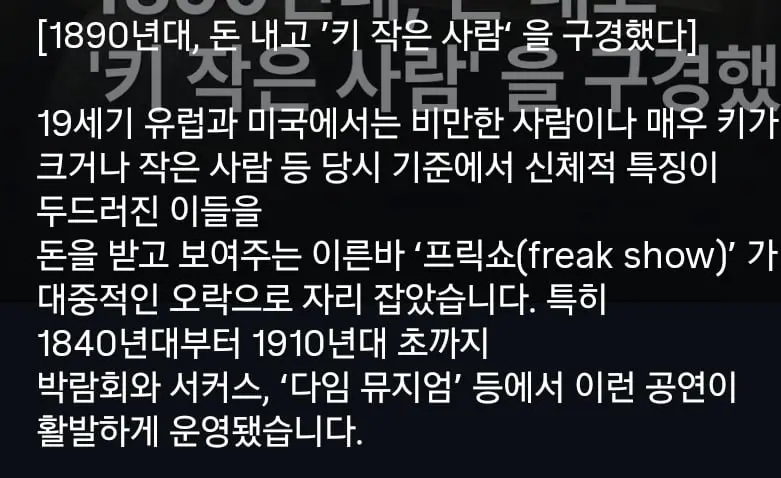 Screenshot_20260913_233516_Instagram.jpg