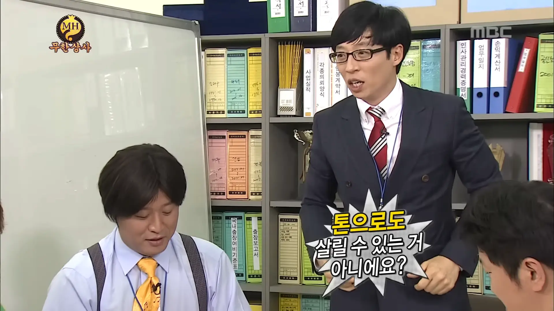Screenshot_20250323_120027_YouTube.png