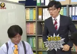 '트럭'에서 '네? 여보세요'로 자연스럽게 바꾸기
