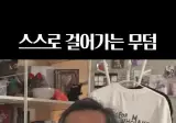 야겜의 게임성을 설명하는 야겜아저씨.mp4