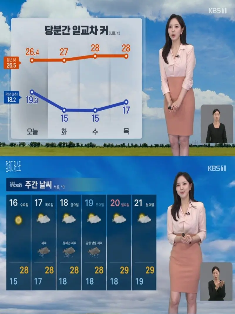 저녁13.jpg